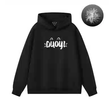 Duoyi 90 White Duck Down Hoodie