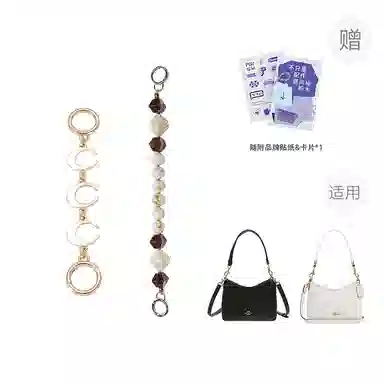 P7U purple seven up CoachLaurel19mini