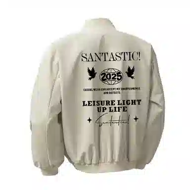 SANTASTIC