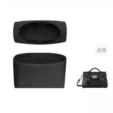 FANJI Mulberry Alexa