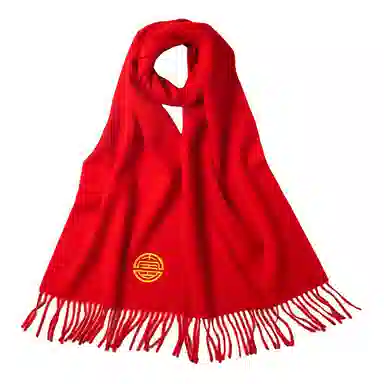 红豆 精致柔软舒适中国红时尚 羊毛 绒线围巾 男女同款情侣款