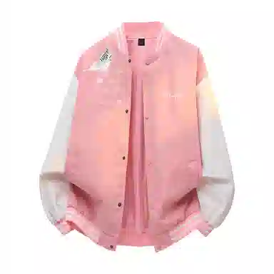 Afandi Vintage College Baseball Jacket