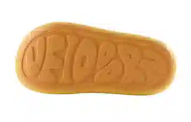 VEIDOORN Baguette Plush Slippers