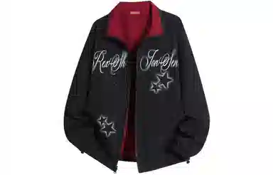 REXSHION