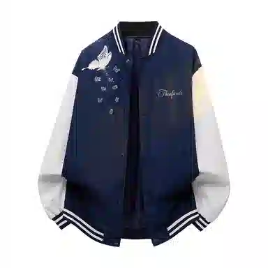 Afandi Vintage College Baseball Jacket