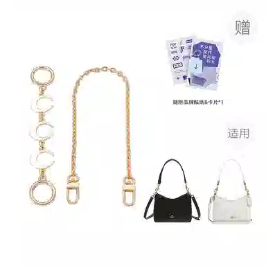 P7U purple seven up CoachLaurel19mini