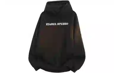 ZIAREL logo