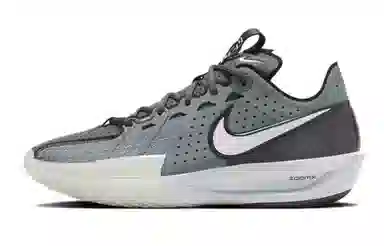 Nike Air Zoom GT Cut Ice Blue