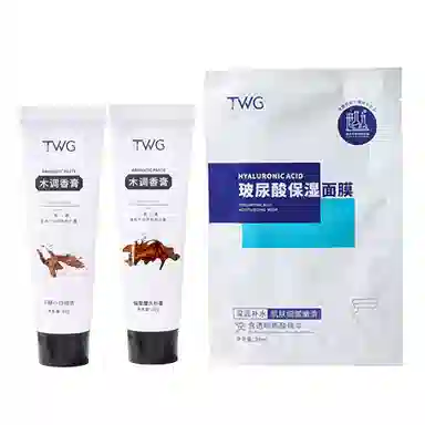 TWG