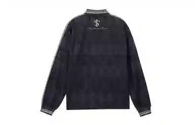 STK SMALL TOWN KID T