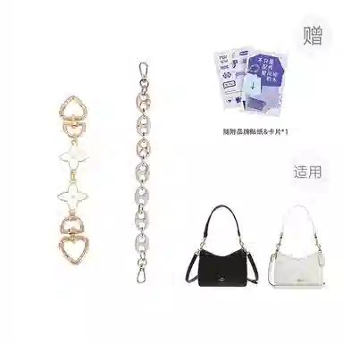 P7U purple seven up CoachLaurel19mini