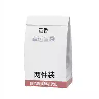 觅香 惊喜随机款式玩偶毛绒玩具 福袋闷包