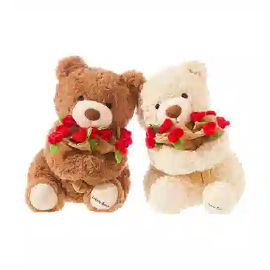 The Green Party cp 25cm