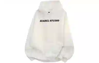ZIAREL logo
