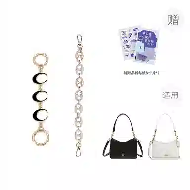 P7U purple seven up CoachLaurel19mini