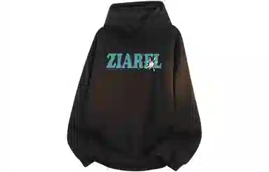 ZIAREL logo