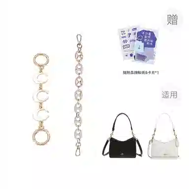 P7U purple seven up CoachLaurel19mini