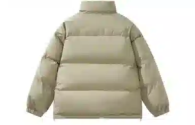 GOGIU