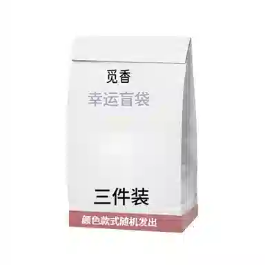 觅香 惊喜随机款式玩偶毛绒玩具 福袋闷包