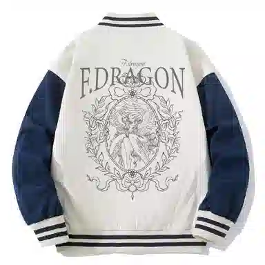 fdragon logo