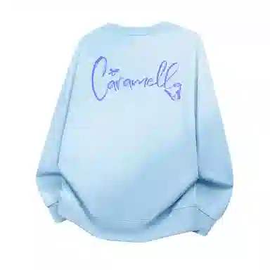 Caramella Logo