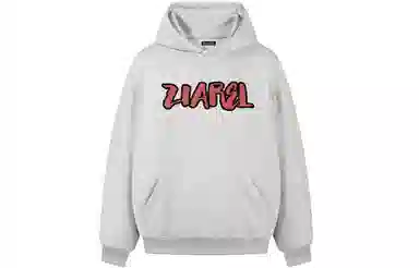 ZIAREL logo