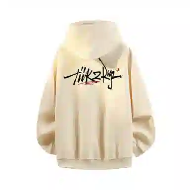 HIKZ Logo
