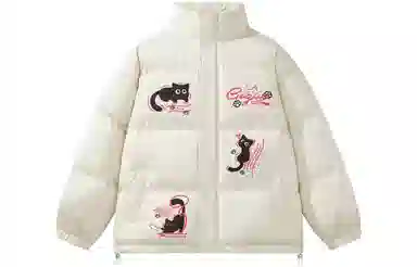 GOGIU