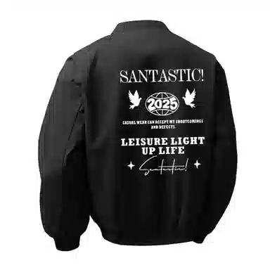 SANTASTIC