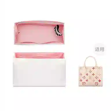FANJI Lv Onthego