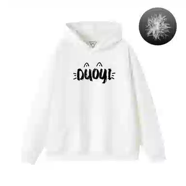 Duoyi 90 White Duck Down Hoodie