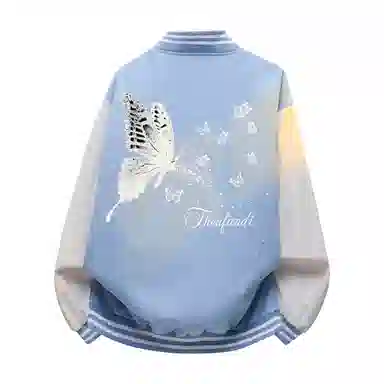 Afandi Vintage College Baseball Jacket