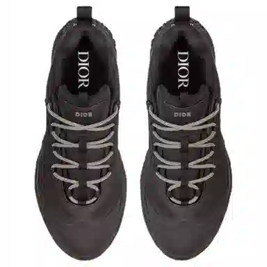 DIOR Diorizon
