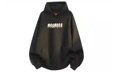 magmode Logo