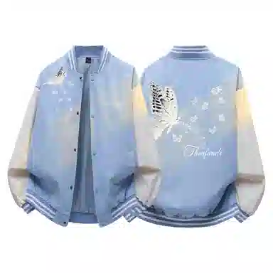 Afandi Vintage College Baseball Jacket