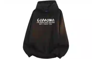 COMOWA logo