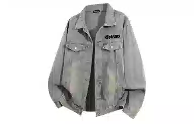 ZOTRANS