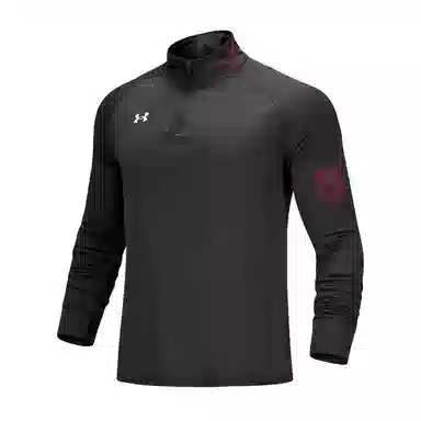 Under Armour logo