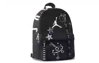 Jordan Backpack