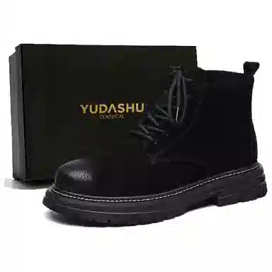 YUDASHU Martin Boots