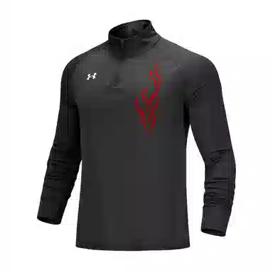 Under Armour logo