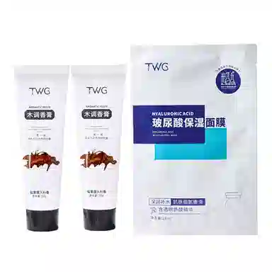 TWG
