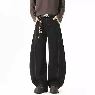 Zofili Vintage Washed Straight Jeans