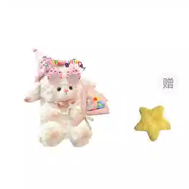 22cm32cm