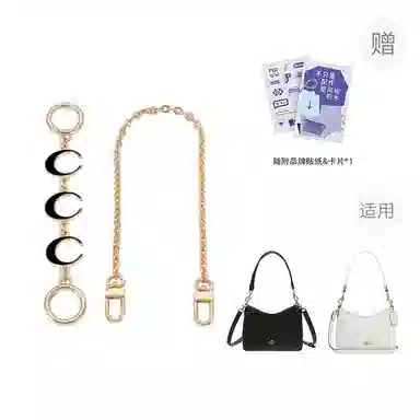 P7U purple seven up CoachLaurel19mini