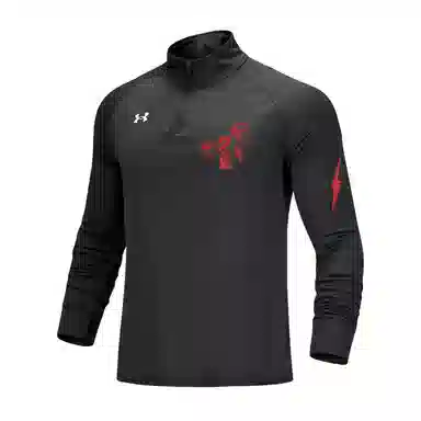Under Armour logo