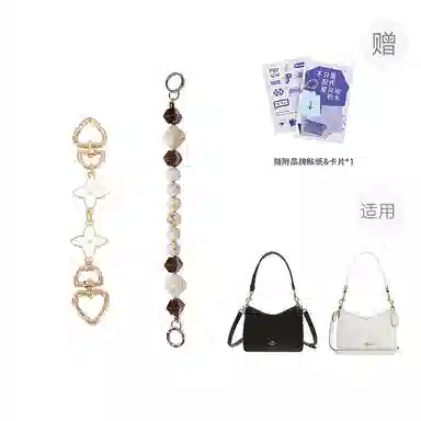 P7U purple seven up CoachLaurel19mini