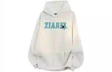 ZIAREL logo