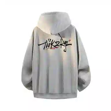 HIKZ Logo
