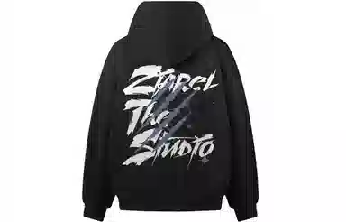 ZIAREL logo